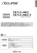TD712zMK2 Manual in English in PDF