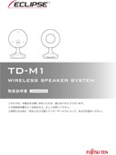 manual cover