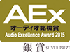 2015_AEX_silver_C-700u_M-700u