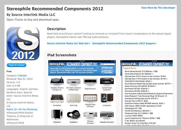 stereophile app screenshot