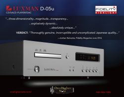 Luxman D-05u review by Fidelity