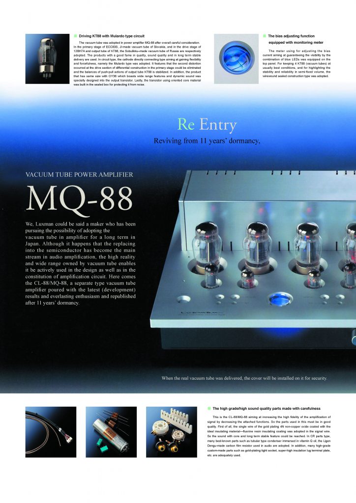 CL 88 MQ 88 EQ 88 brochure Page 2