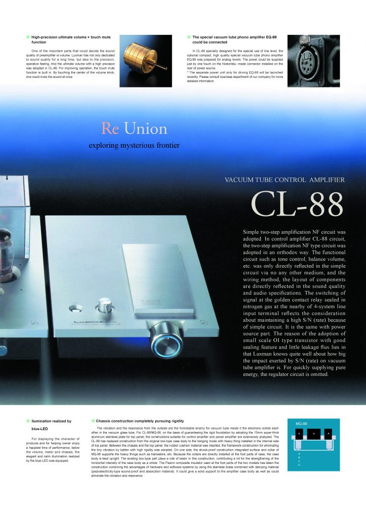 CL 88 MQ 88 EQ 88 brochure Page 3